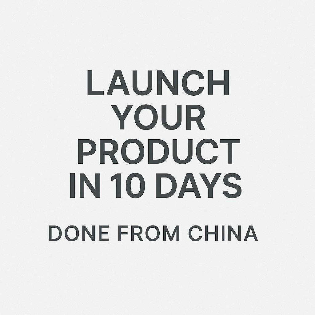 Brand Launch Service (10-Day Done For You)